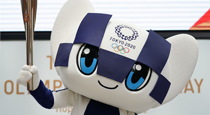 Tokyo 2020